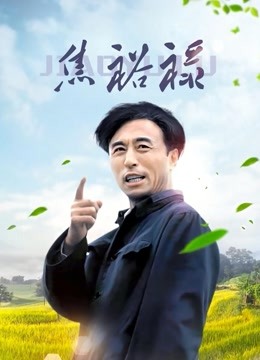 紧急企划-奶昔–VIP绿背心-原版高清无水印[169P 1V/29.3G]